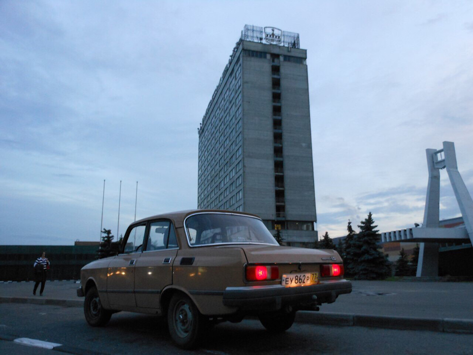 Фото с завода москвич