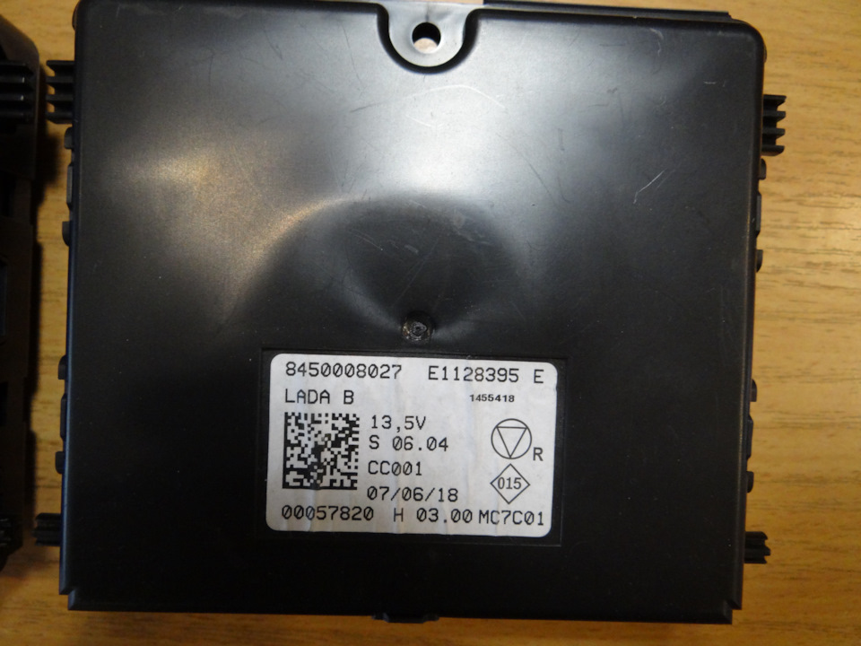Фото в бортжурнале Lada Vesta (1G). Запчасти на фото: 8450008027, CC001