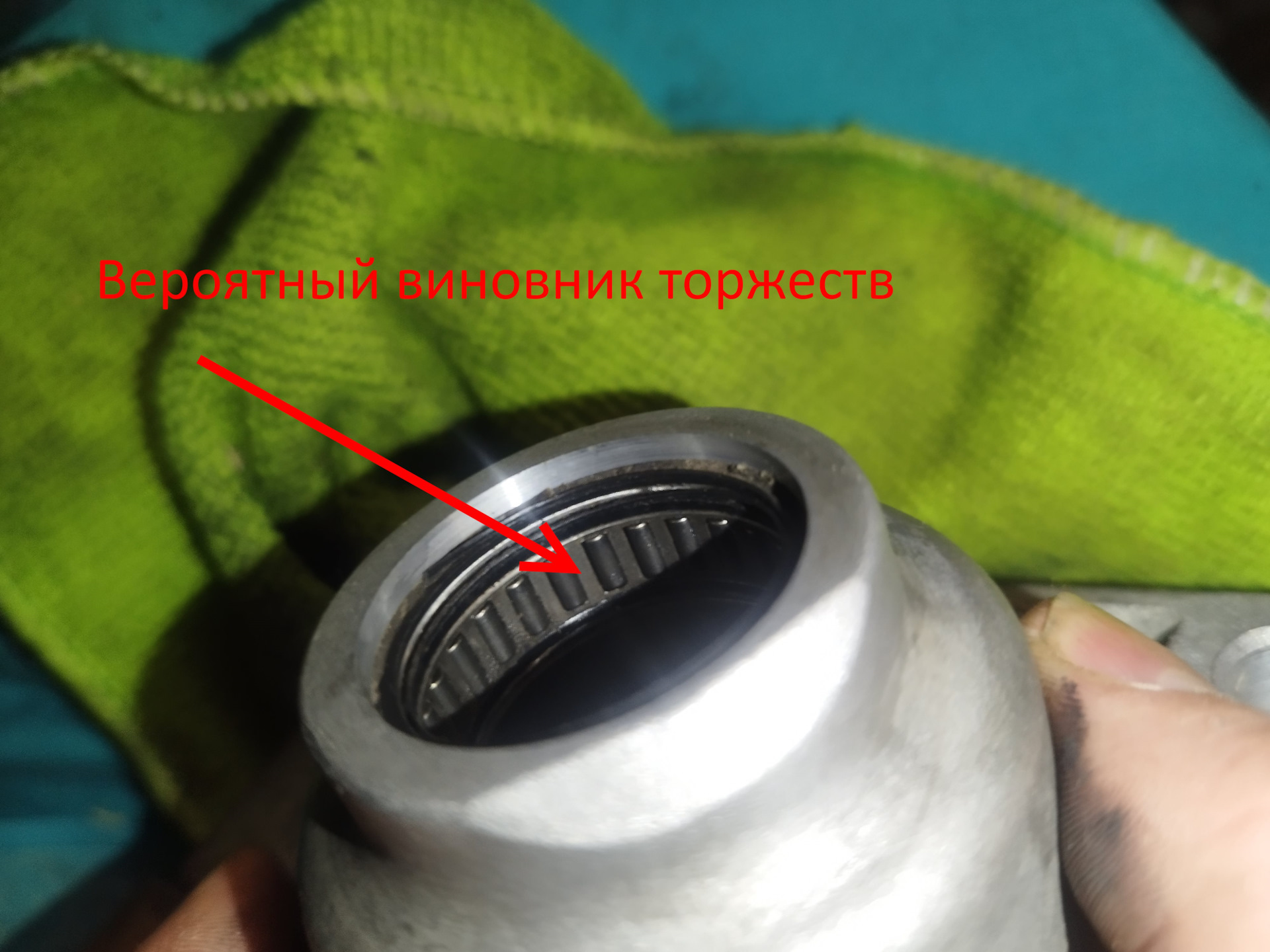 Стартер замерз — Skoda Octavia A5 Mk2, 1,6 л, 2012 года | своими руками ...