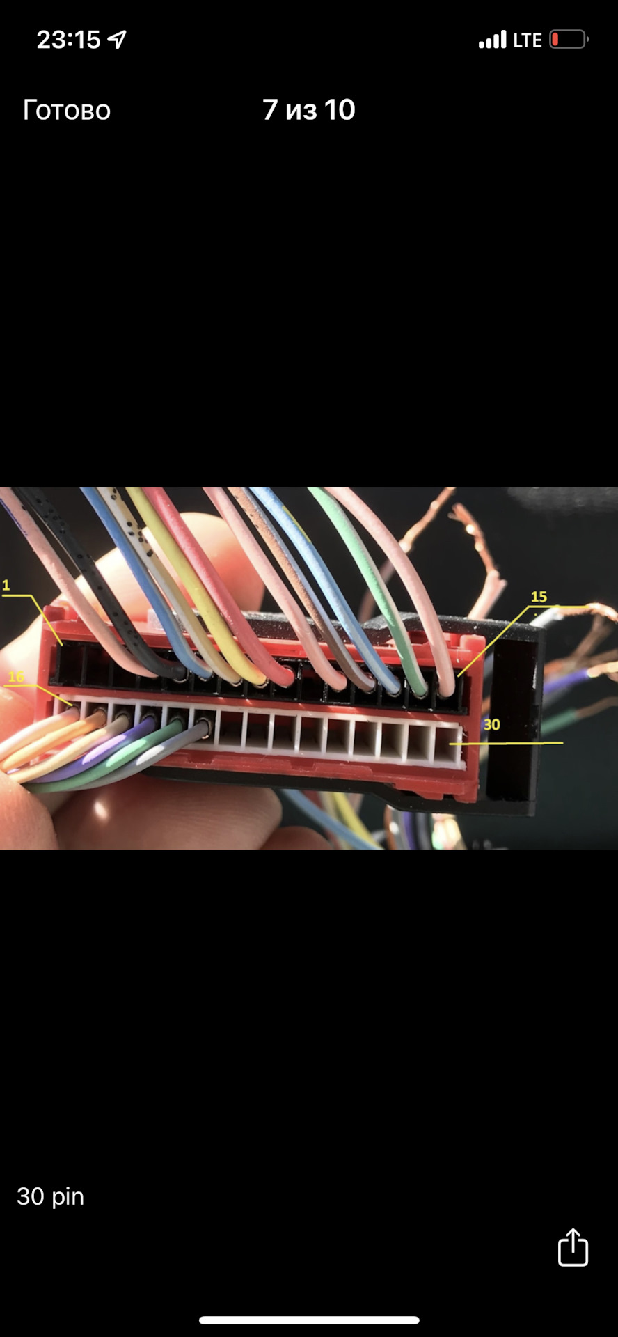 Нужна распиновка разъема дисплея магнитолы — Renault Megane II, 1,6 л ...