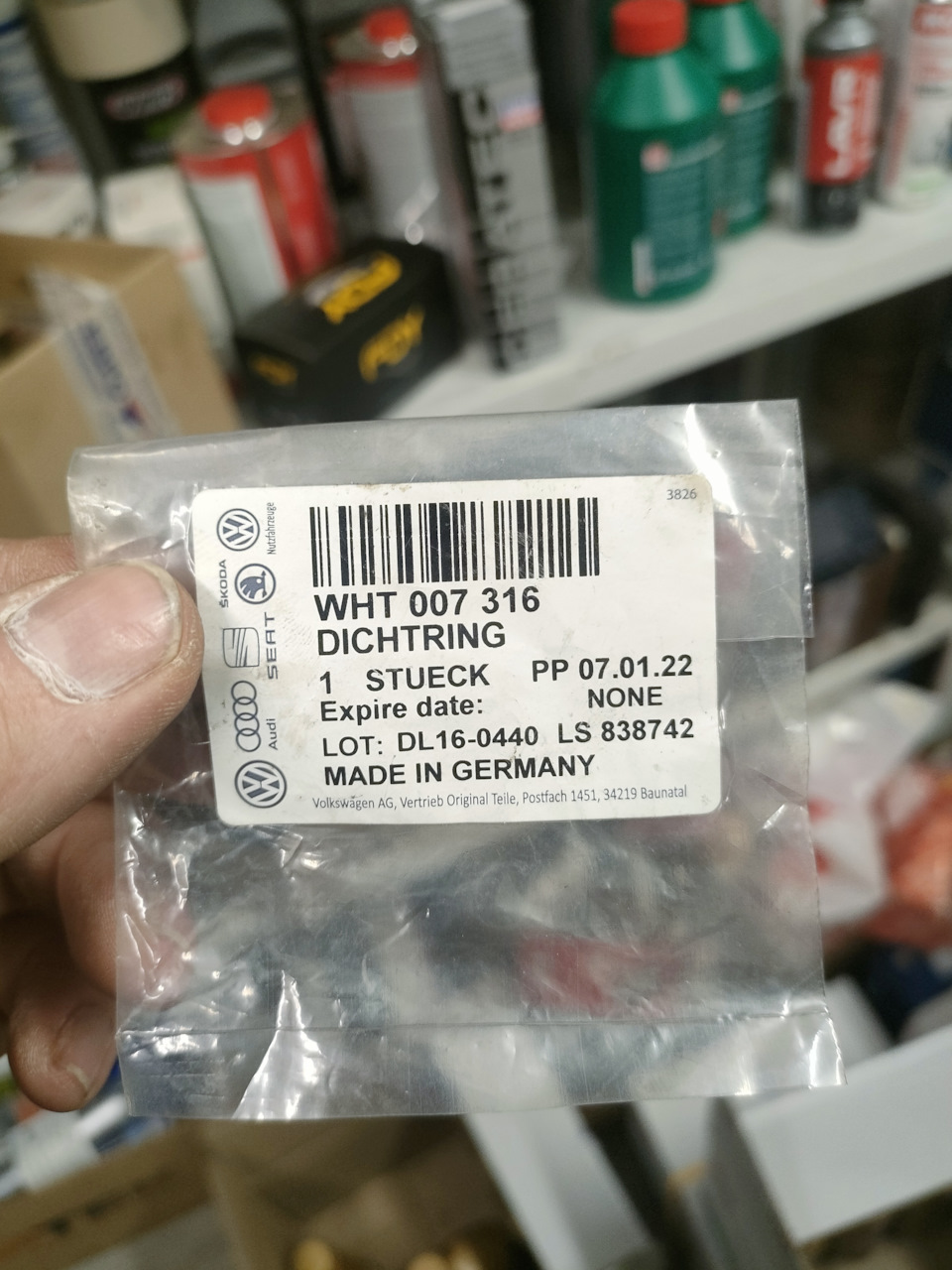 . — Volkswagen Touareg (2G). Запчасти на фото: WHT007316