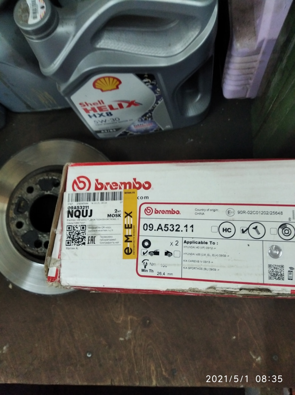 Фото в бортжурнале KIA Sportage (3G). Запчасти на фото: 09A53211, S3211, LV0313, TH264