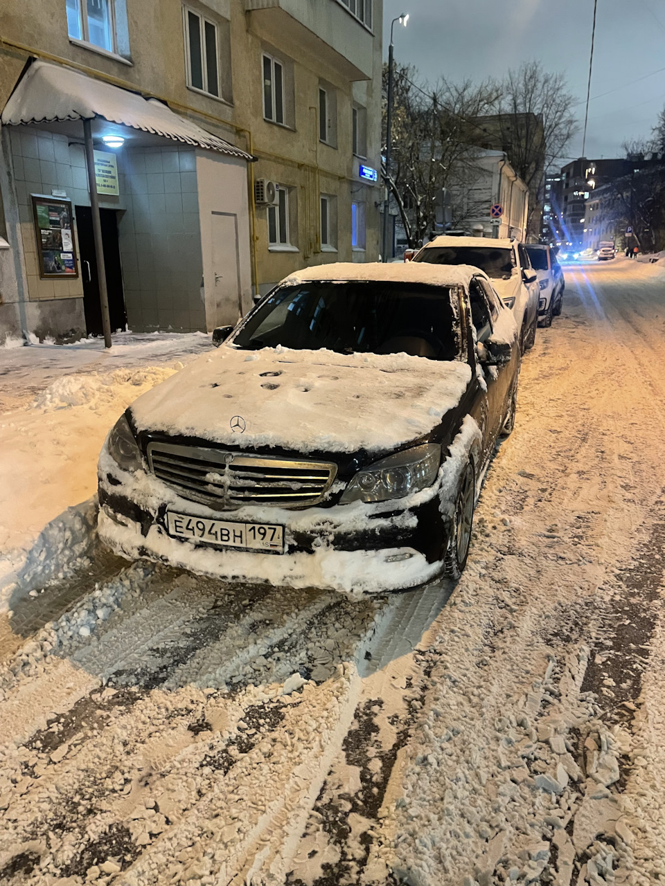 Выпал много снега