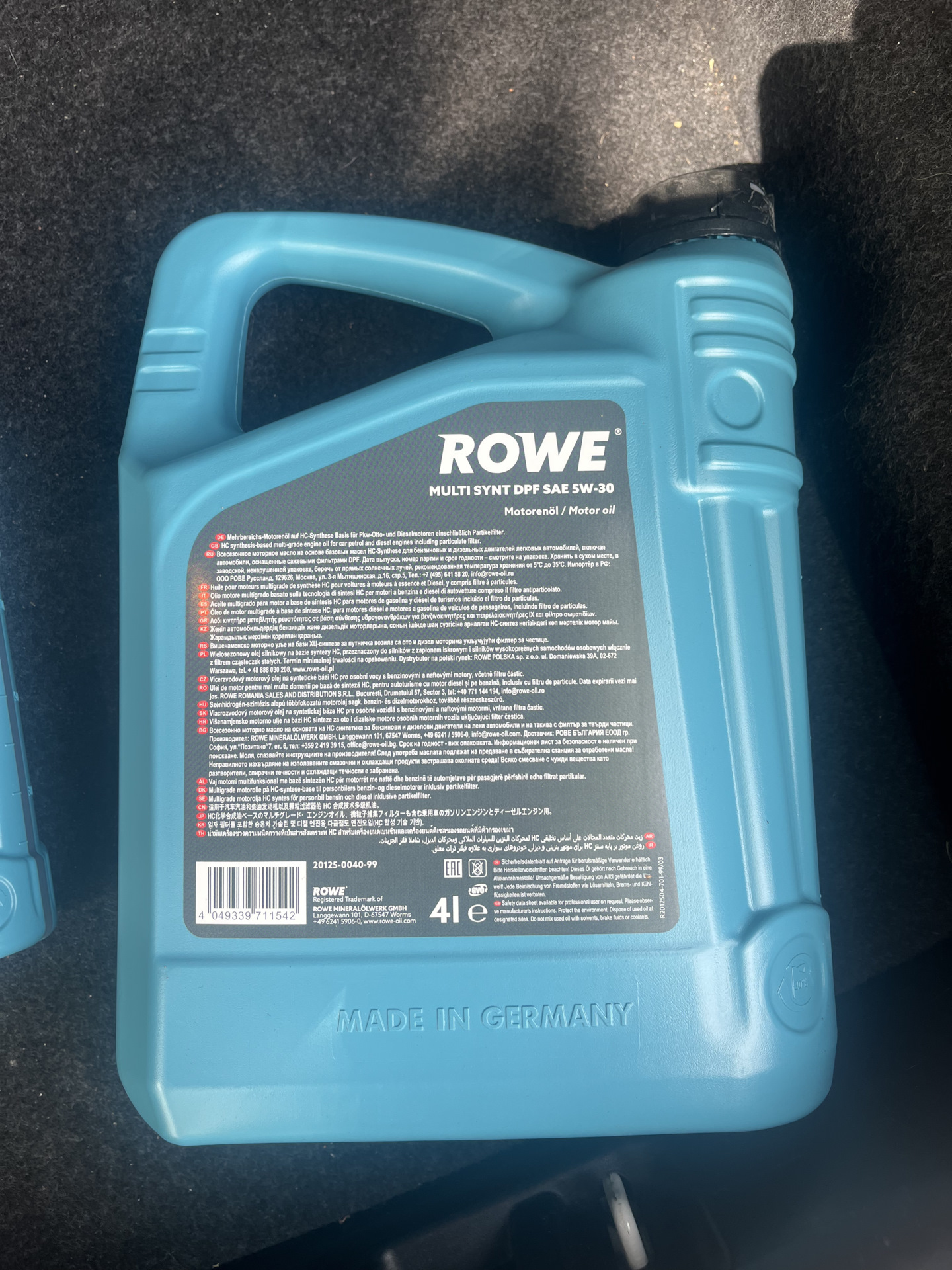 Rowe multi dpf 5w30. Hightec Multi Synt DPF SAE 5w-30 (20125).