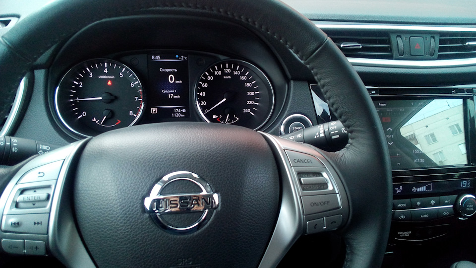 Наводки от генератора — Nissan X-Trail III (t32), 2 л, 2018 года ...