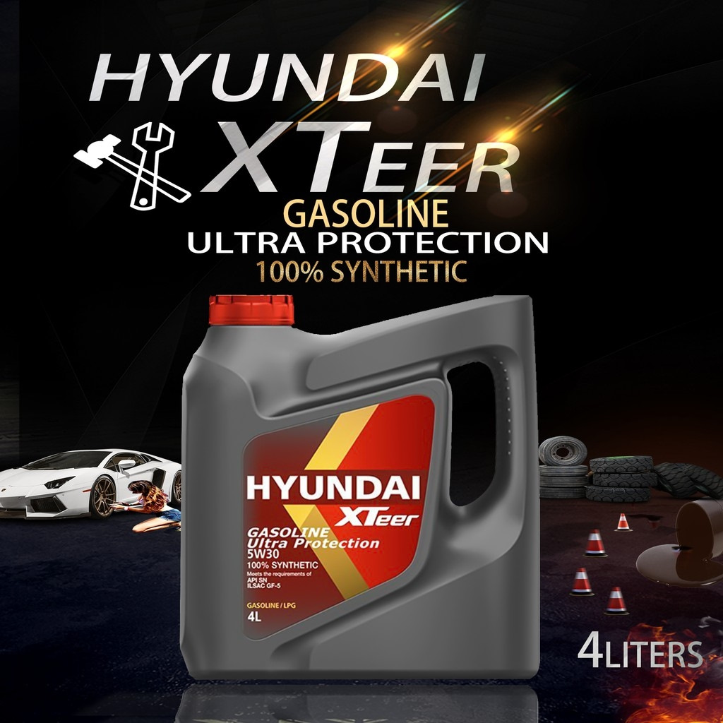 Масло хендай тир. Hyundai XTEER 5w30. Hyundai XTEER 5w30 5л. Hyundai XTEER 5w30 Ultra Protection. Hyundai Ultra Protection 5w-30.