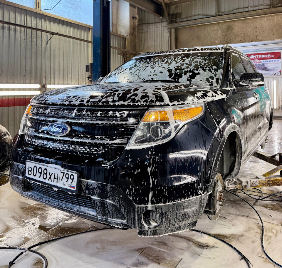 Мойка — Ford Explorer (5G)