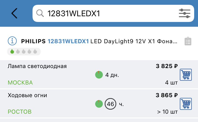 G74ACvxx Xi N8VD77Eo0QZQmCU 960 Мондео 4 птф как дхо