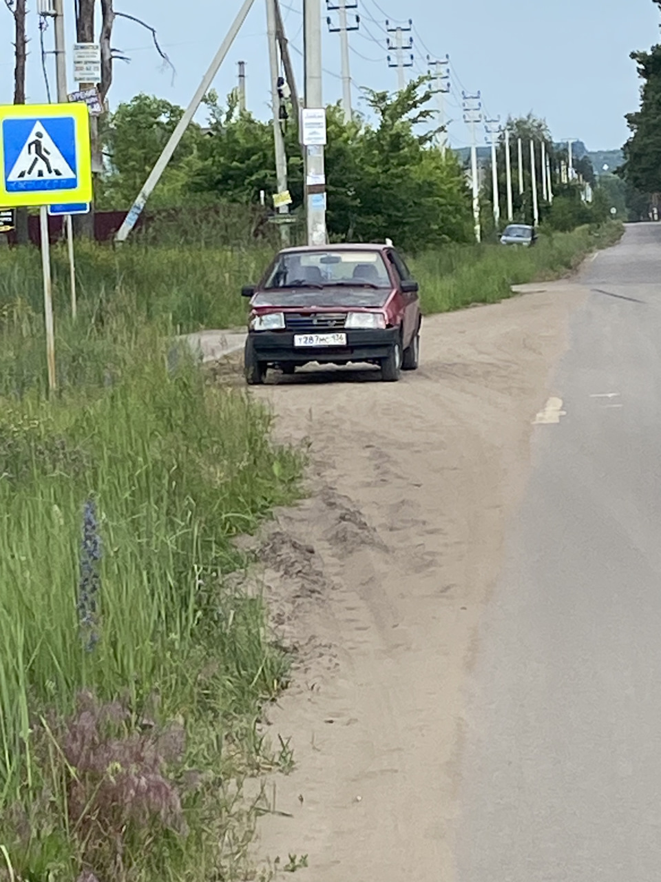 По пути на работу попал в дтп