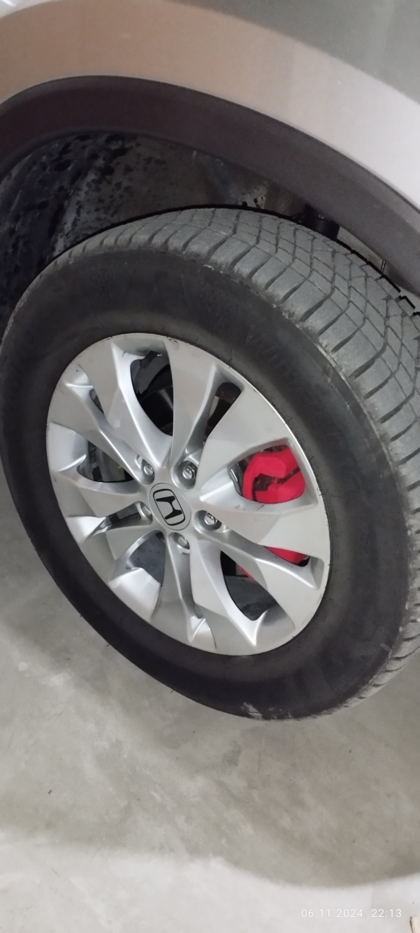 Red. — Honda CR-V (RM)