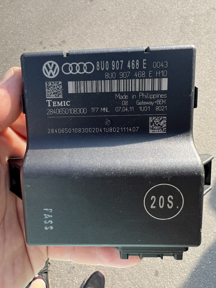 Gateway side assist audi drive select на Audi Q3 (1G). Б/у | 7 000 ₽ в ...