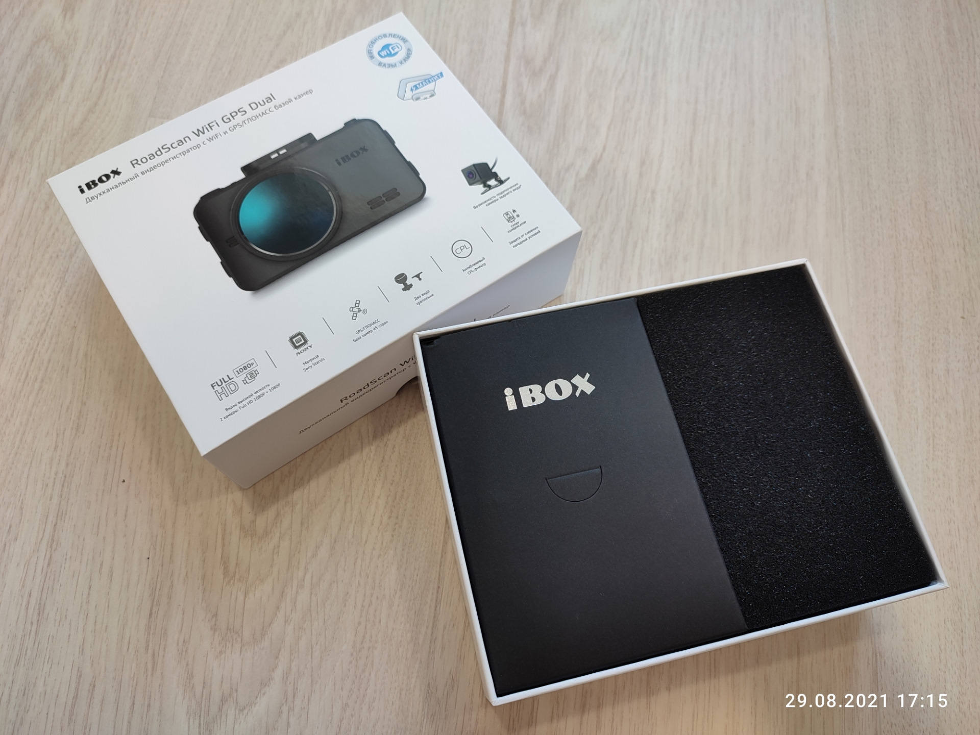 Roadscan wifi gps. IBOX ROADSCAN WIFI GPS. IBOX ROADSCAN WIFI GPS Dual. Планшет IBOX EOS. IBOX Rover WIFI GPS Dual.