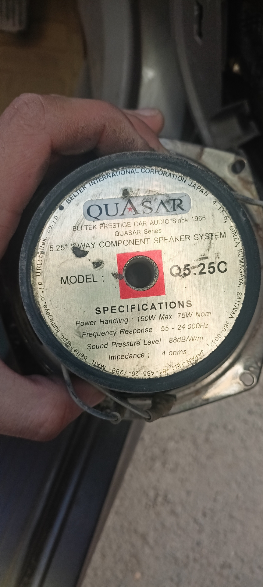 Кто нибудь знает что это такое? Quasar & DLS — Subaru Forester (SF), 2 ...