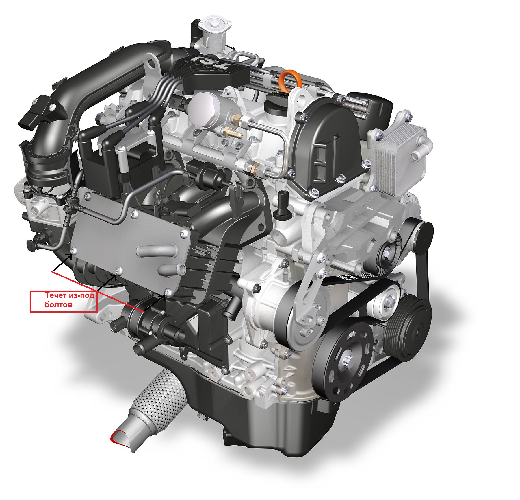 Шкода йети моторы. Двигатель Шкода Йети 1.2 турбо. VW 1.2 TSI. Мотор CBZB 1.2 TSI. 1.2 ТСИ 105 Л.С.