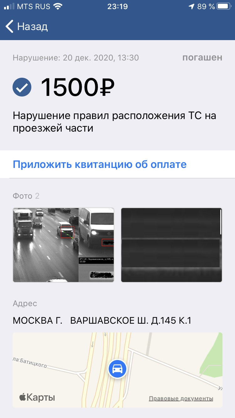 Переделка грузового авто в пассажирский. Смотреть фото Переделка грузового авто в пассажирский. Смотреть картинку Переделка грузового авто в пассажирский. Картинка про Переделка грузового авто в пассажирский. Фото Переделка грузового авто в пассажирский