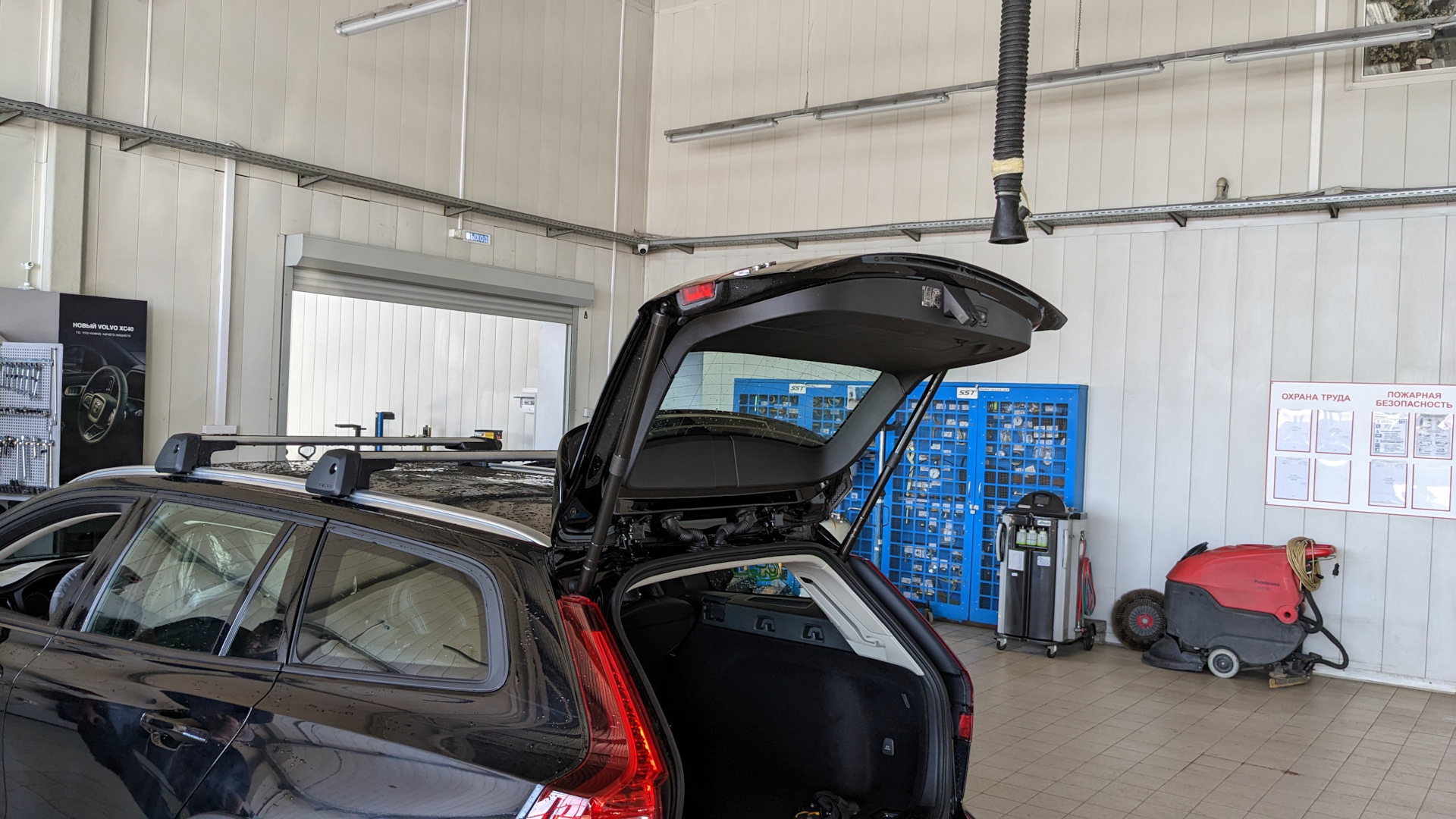 Подъемник багажника, его устройство, избавление от скрипа, гарантия, ТО ...