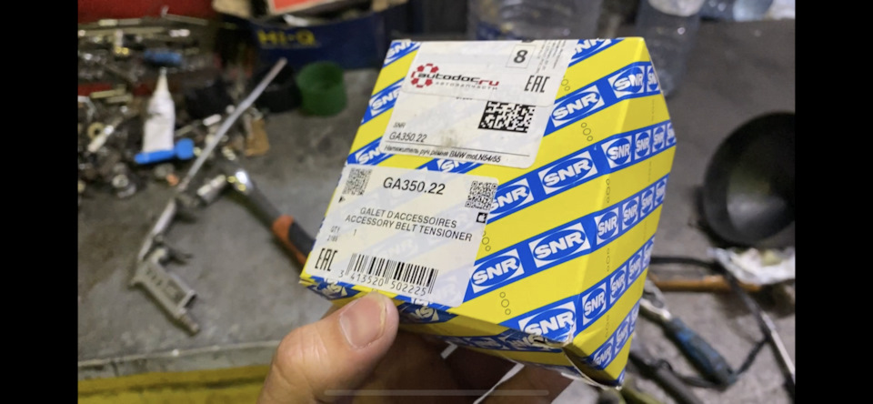 Свист и треск при резком наборе оборотов — Mazda CX-5 (1G), 2 л, 2014 ...