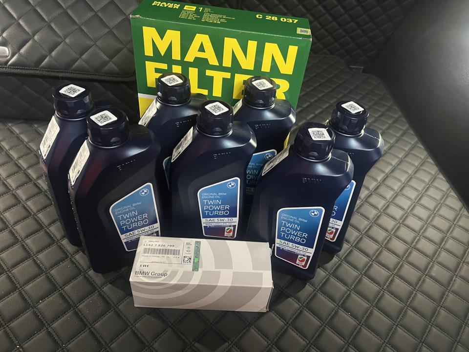 Фото в бортжурнале BMW X5 (G05). Запчасти на фото: C28037