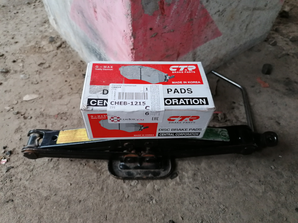 Коробочка — Hyundai Accent (2G)