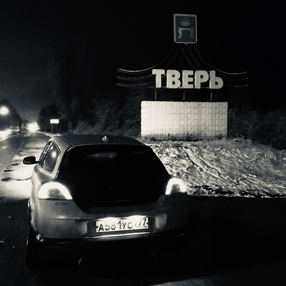 Триплекс боковое стекло на авто