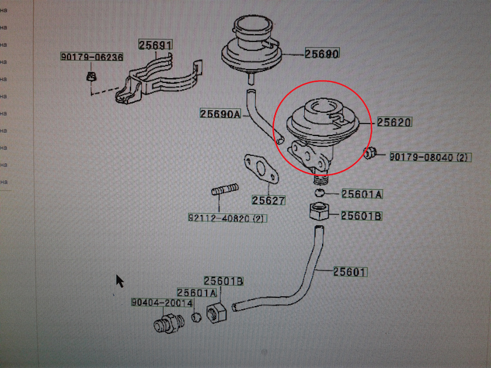 Запчасти на фото: 9017908040. Фото в бортжурнале Toyota RAV4 (I)