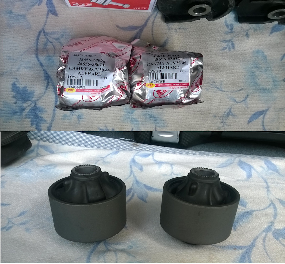 T24C04WB Сайлентблок RBI | Запчасти на DRIVE2