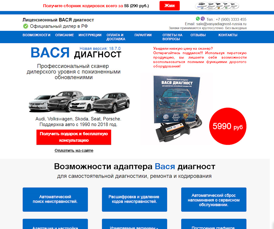 пословица без лоха и жизнь плоха что означает. Смотреть фото пословица без лоха и жизнь плоха что означает. Смотреть картинку пословица без лоха и жизнь плоха что означает. Картинка про пословица без лоха и жизнь плоха что означает. Фото пословица без лоха и жизнь плоха что означает