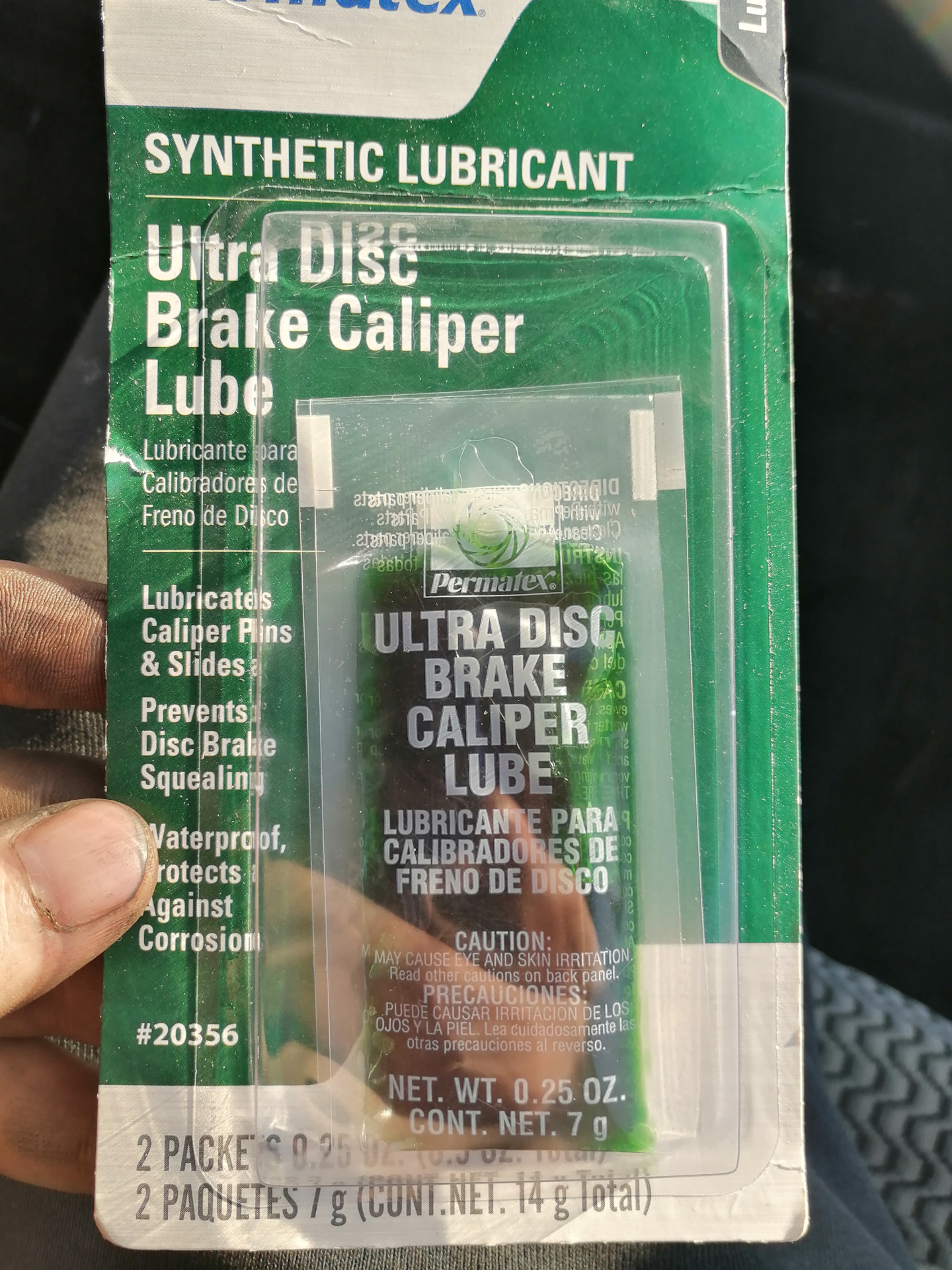 Замена колодок или нах… нужен ручник! — Infiniti QX56 (1G), 5,6 л, 2008 ...