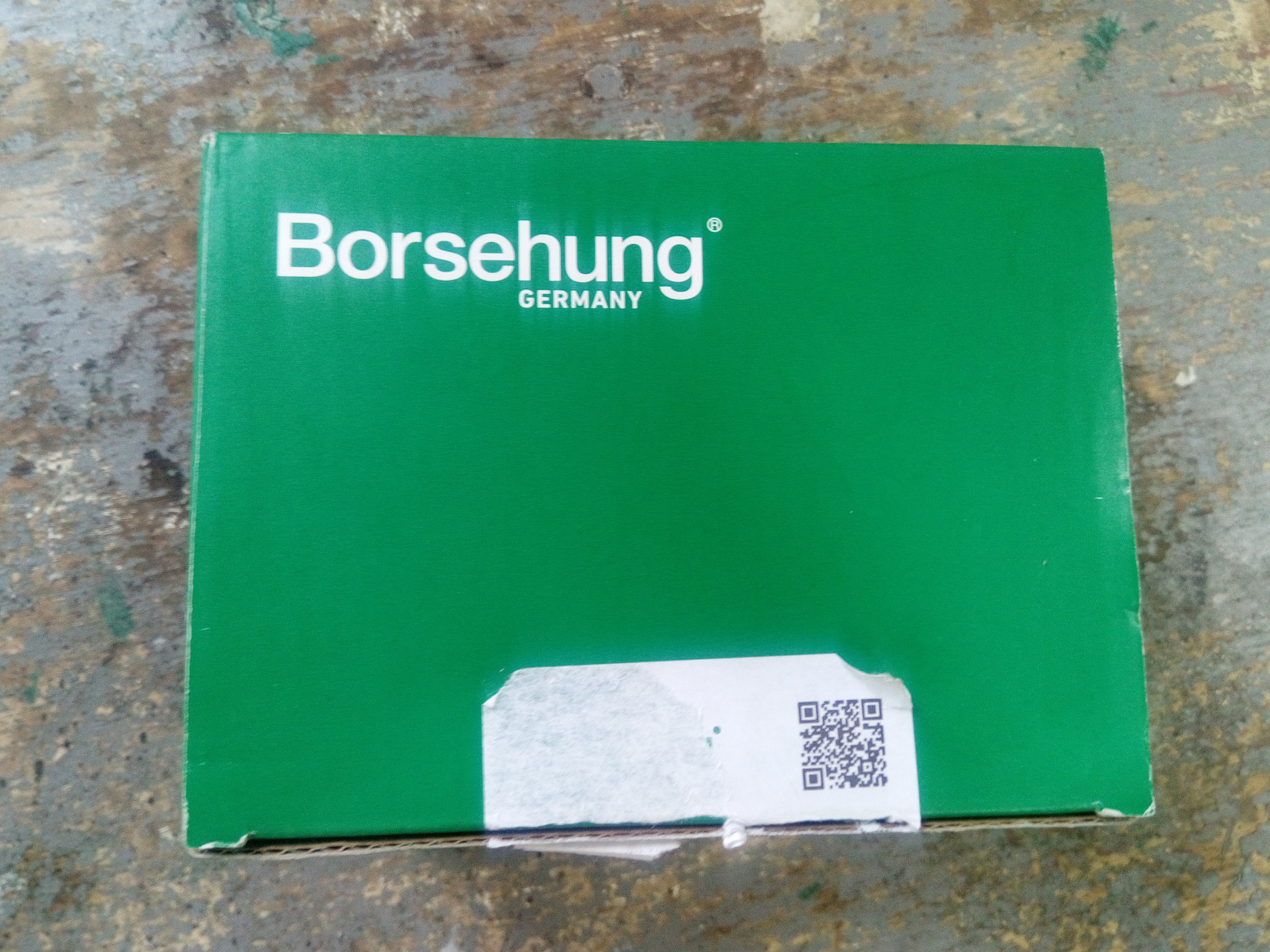 Borsehung отзывы