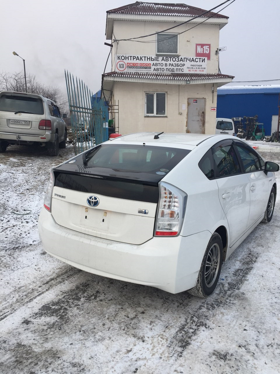 Размышления о форумах — Toyota Prius (30), 2 л, 2011 года | другое | DRIVE2