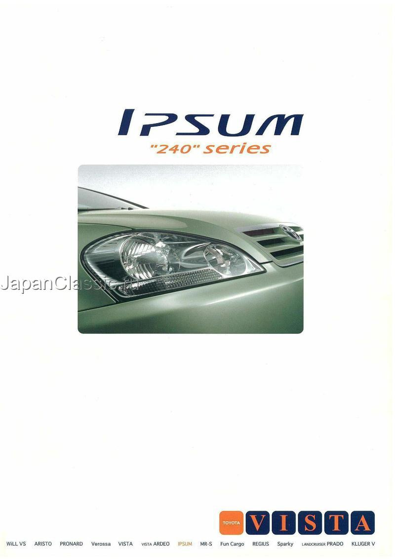 Рекламный каталог (2001-2003 дорестайл) — Toyota Ipsum (21), 2,4 л, 2001  года | покупка машины | DRIVE2