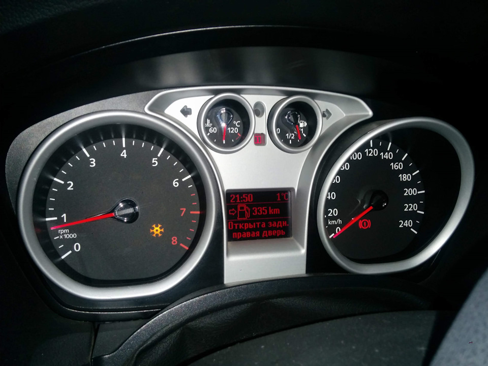 Падает температура ДВС в движении. Менять термостат? — Сообщество «Ford ...