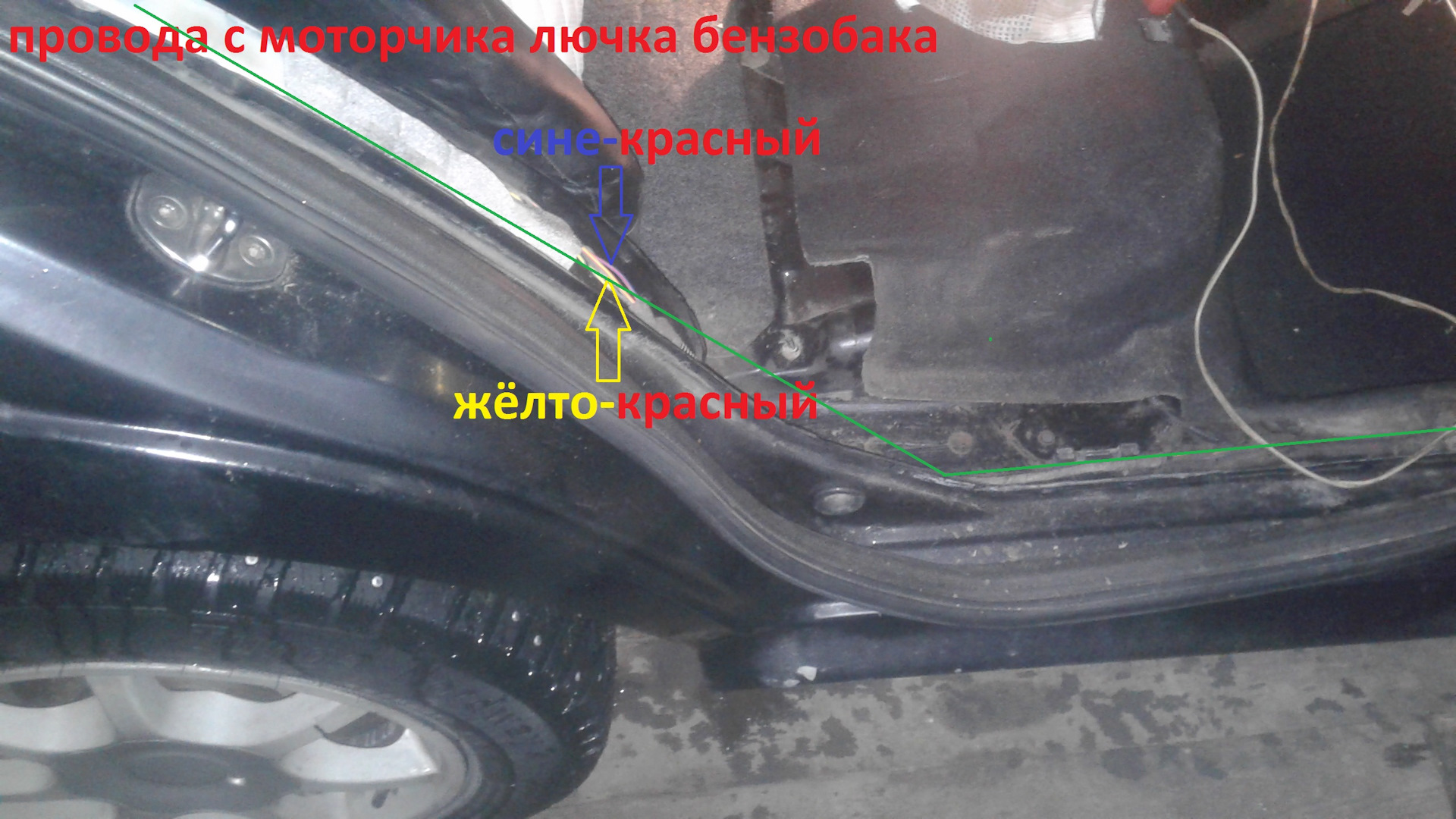 Тросик сцепления — Suzuki Wagon R, 1 л, 1998 года | визит на сервис ...