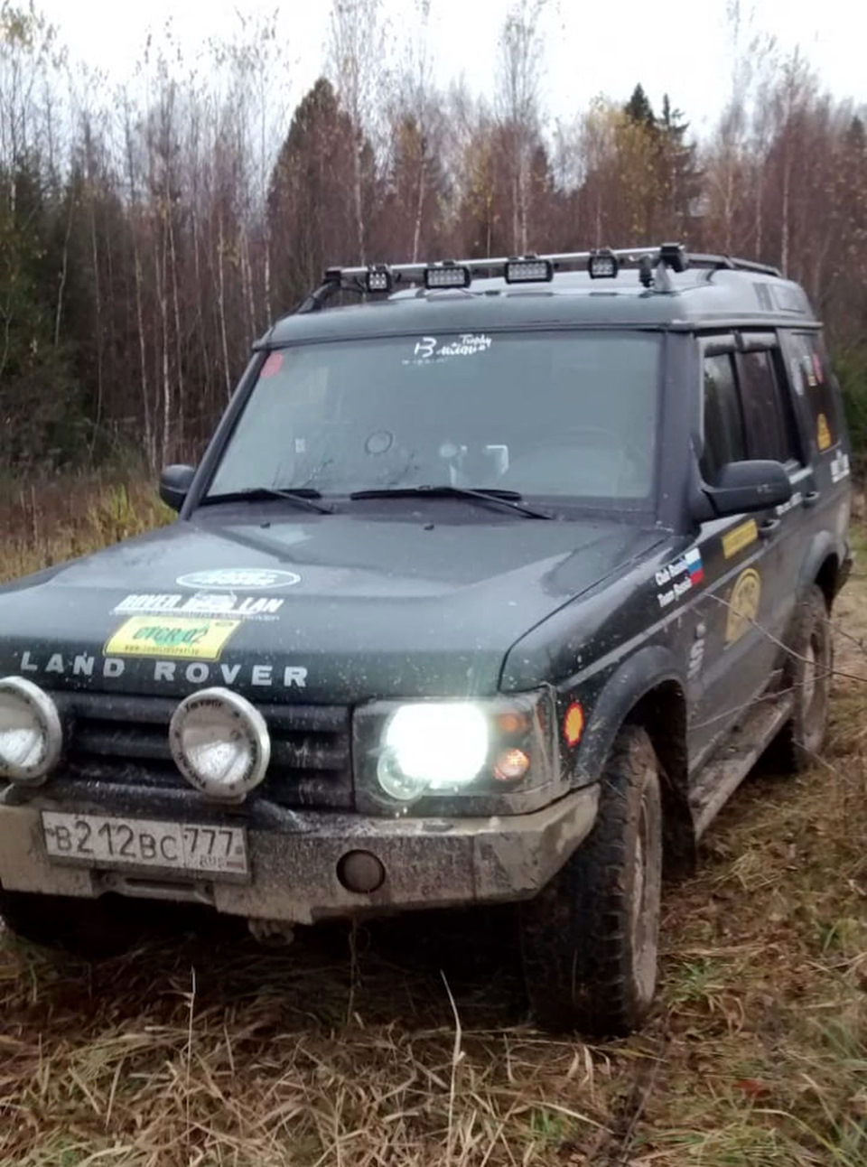 Немного запачкались — Land Rover Discovery II