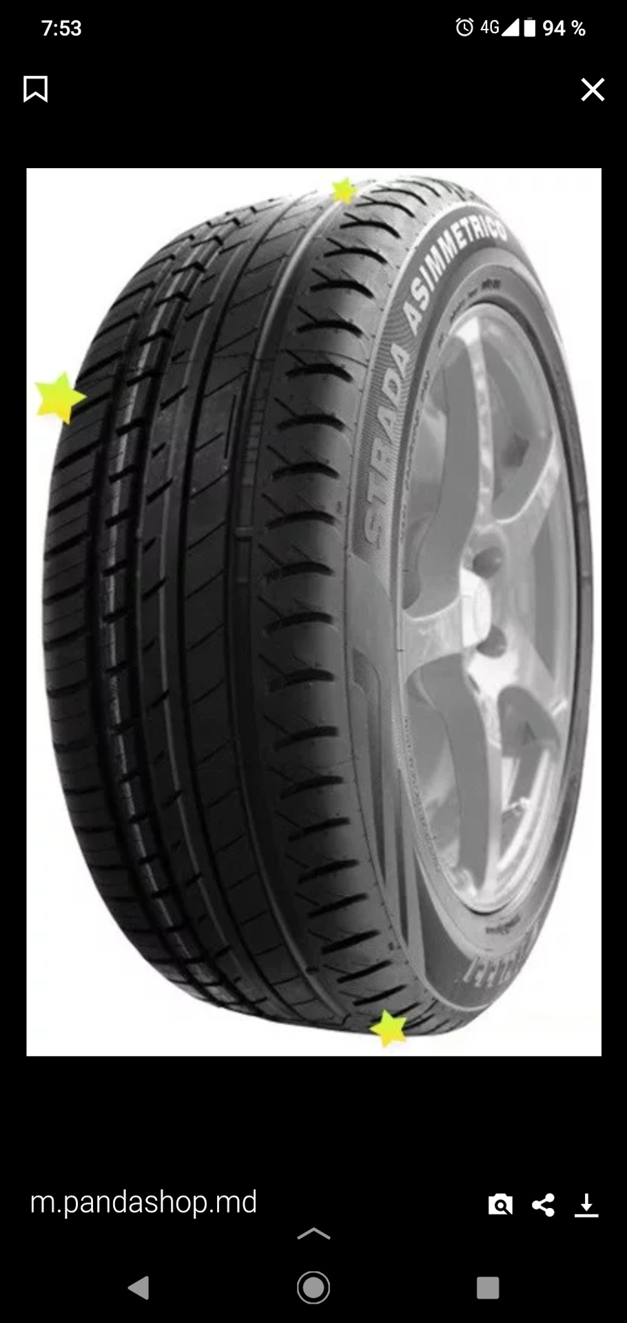 Strada asimmetrico r13. Шины Viatti strada 175 70 13. Виатти шины 175/70 r13. Автошина r13 175/70 Viatti strada Asimmetrico v-130. Виатти страда Асимметрико в 130.