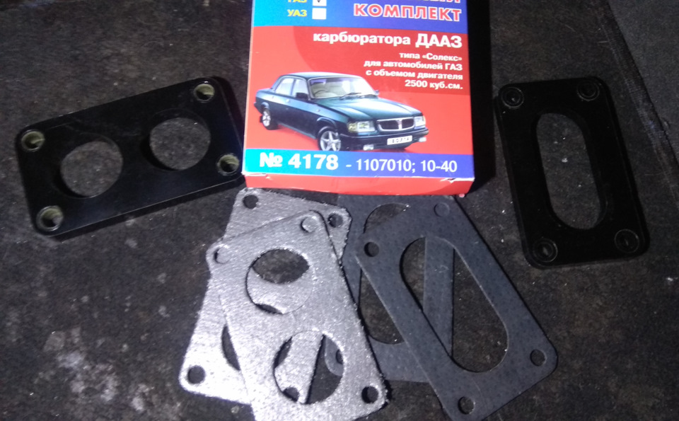 ТО карбюратора ДААЗ 4178-40, доработка — Isuzu Trooper (2G), 2,6 л ...