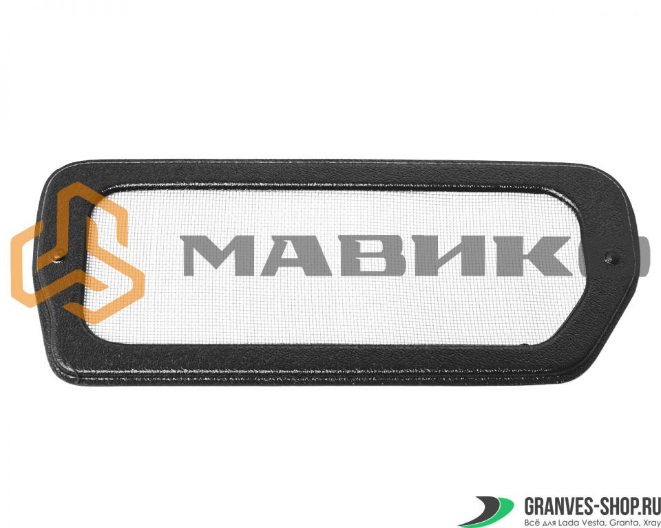 НЕТ ГРЯЗИ! Давайте дышать чистым воздухом!👍 — МАВИКО на DRIVE2