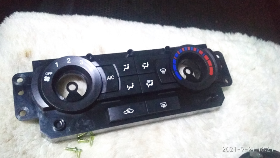 Отключение кондиционера при включенном обдуве лобового стекла ...