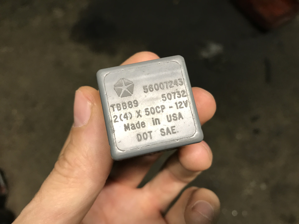 Реле поворотников — Jeep Grand Cherokee (ZJ), 5,2 л, 1996 года | тюнинг ...