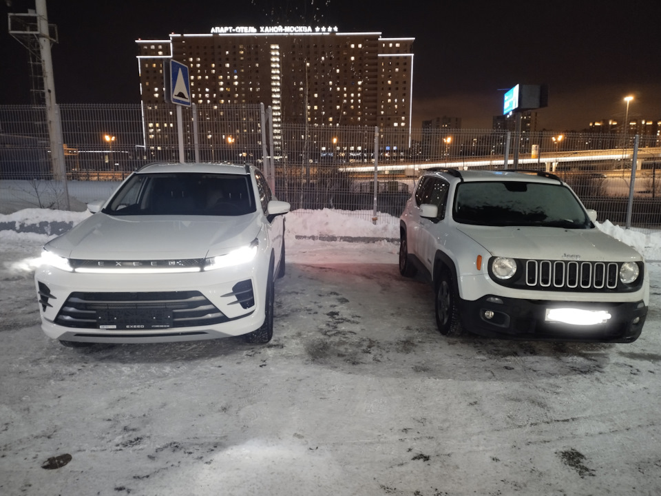 Прощание с Джипом — Jeep Renegade, 1,4 л, 2016 года | продажа машины ...