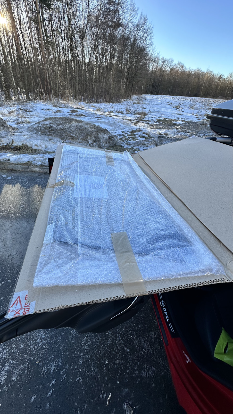 Упаковано очень плотно, чтоб не помялась! — Opel Insignia (1G)