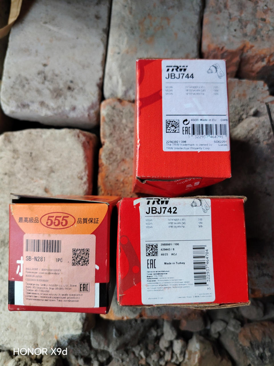 Шаровые — Nissan Pathfinder (3G). Запчасти на фото: 780231, JBJ744, JBJ742
