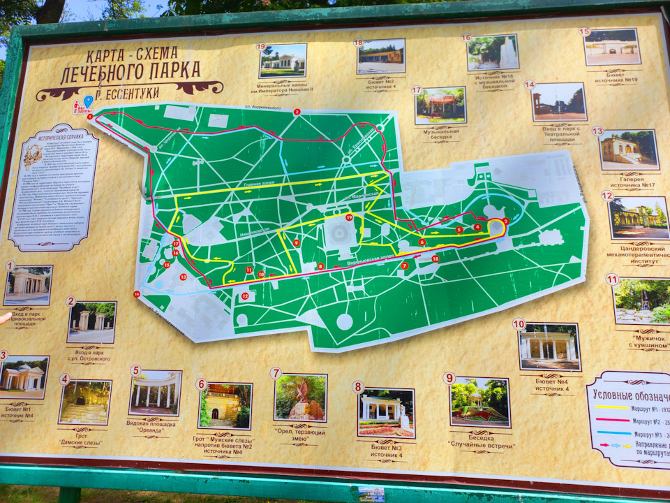 Фото в бортжурнале Lada Largus Cross