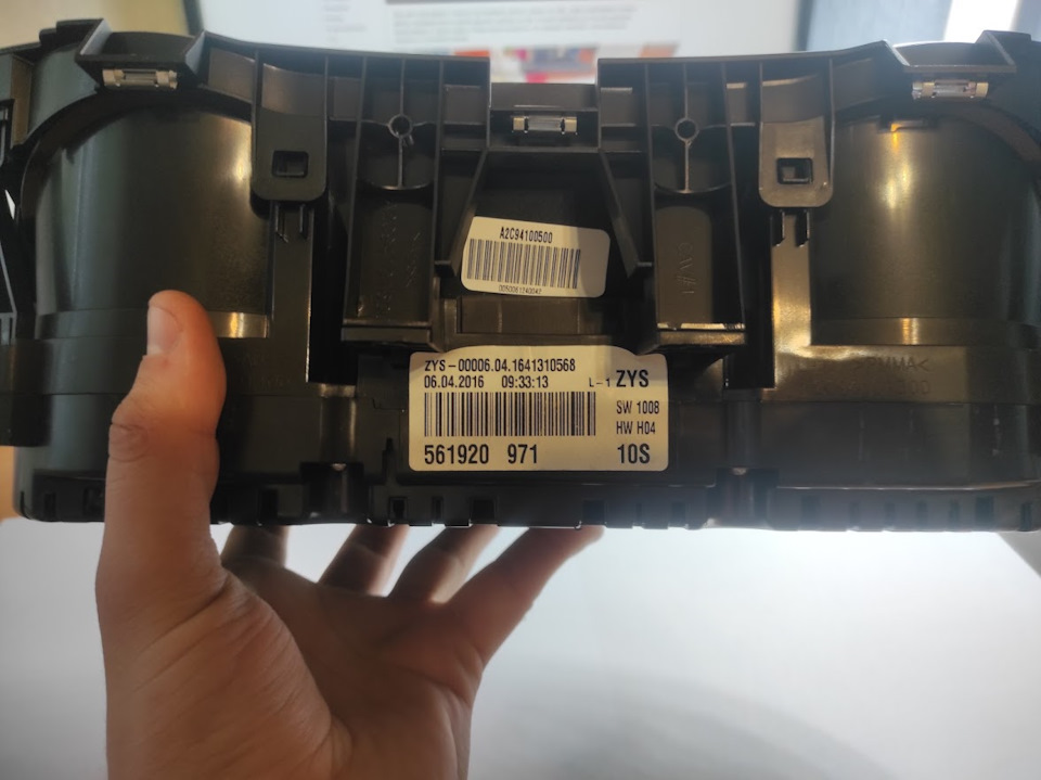 Перевод Мили в Км + приятный бонус — Volkswagen Passat US, 1,8 л, 2016 ...