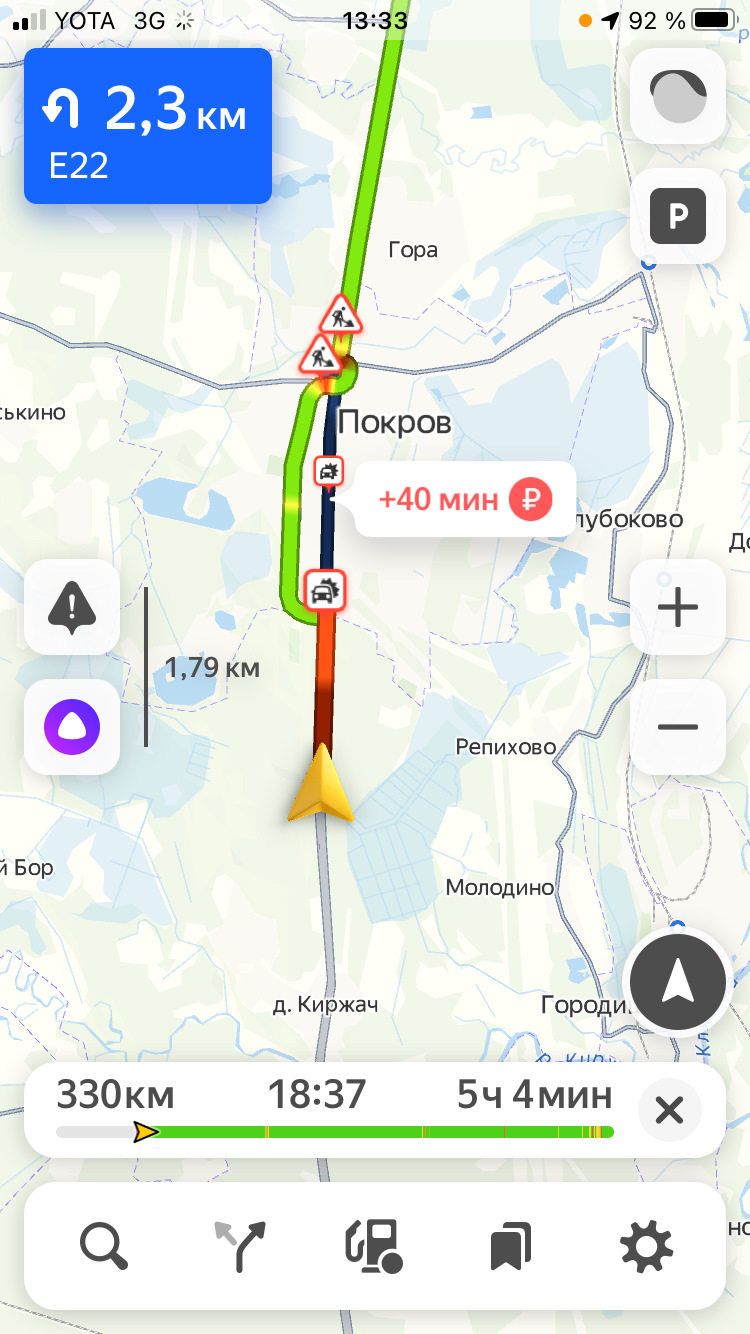 Москва-Нижний Новгород — ГАЗ 2410, 2,4 л, 1988 года | путешествие | DRIVE2