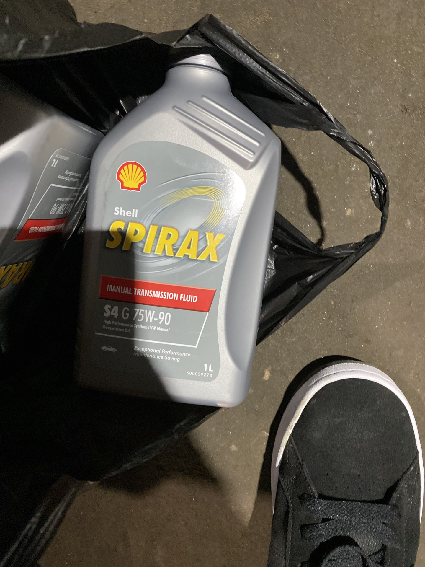 Залить shell