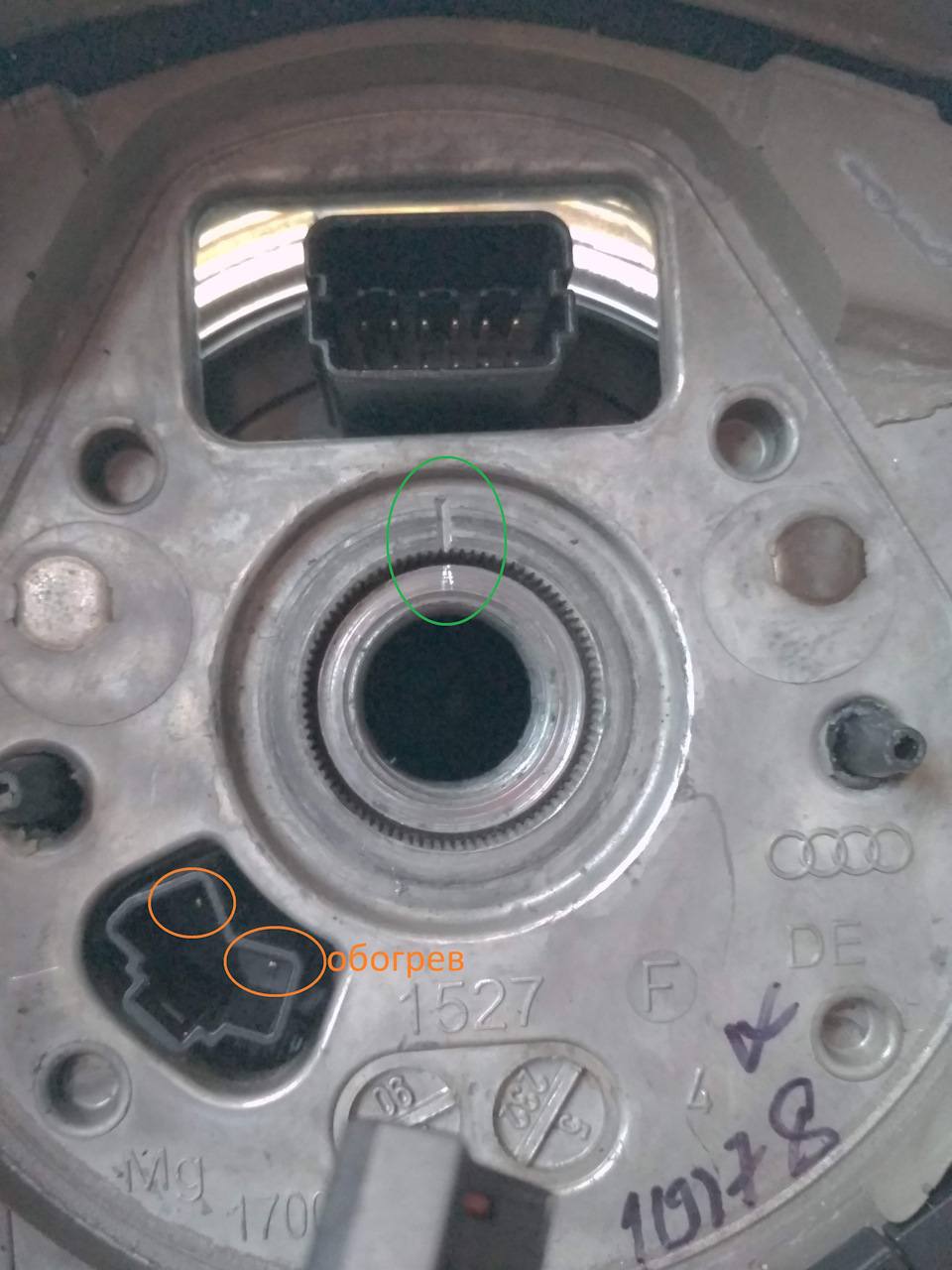 Все по меткам — Audi A6 Avant (C6)