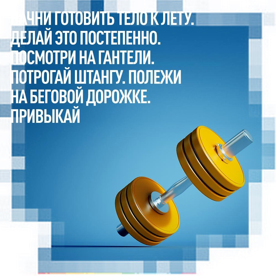 КТО ХОЧЕТ ИЩЕТ ВОЗМОЖНОСТИ, кто не хочет — причины. — DRIVE2