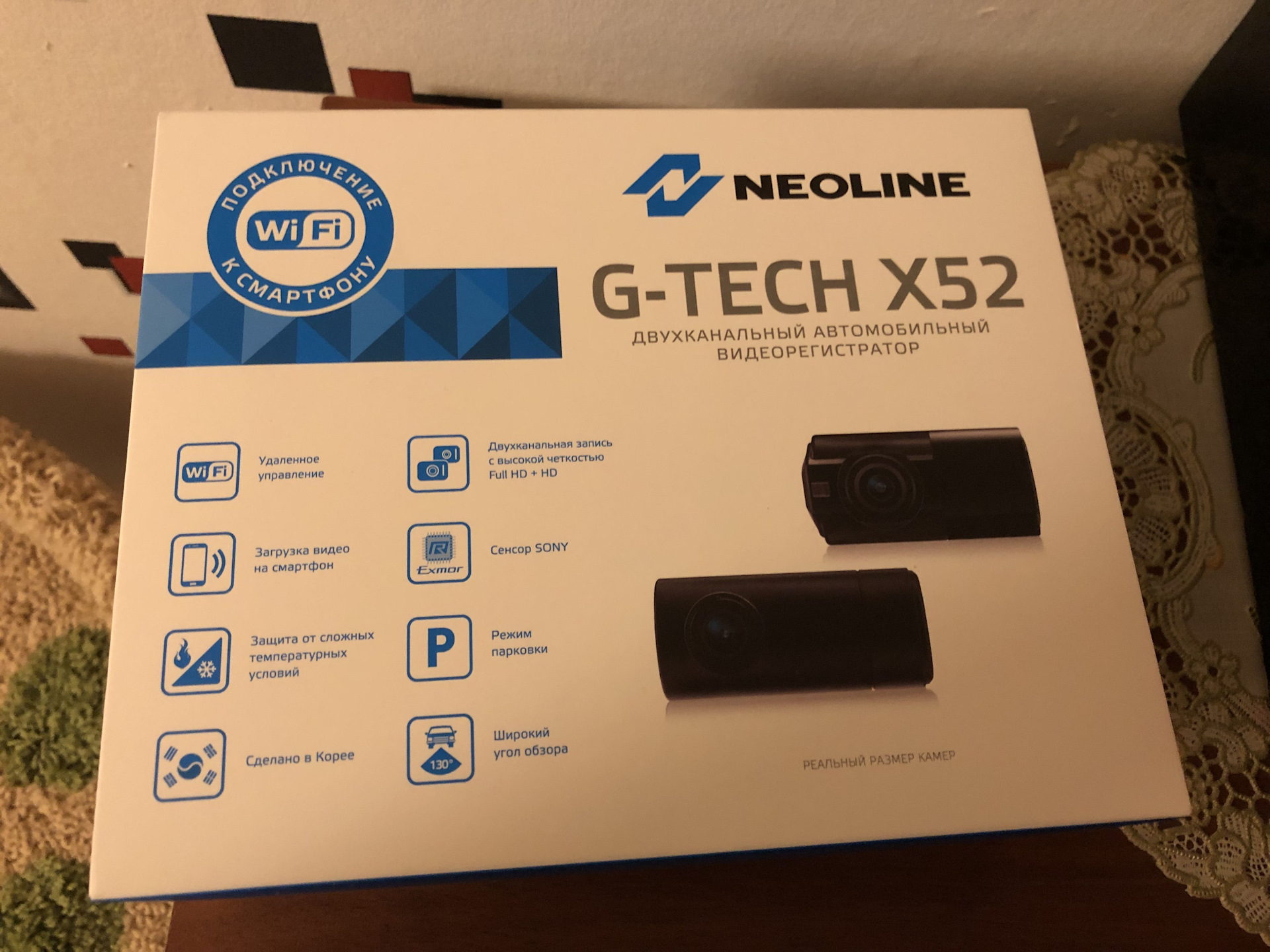 Руководство по эксплуатации видеорегистратор neoline g tech x52