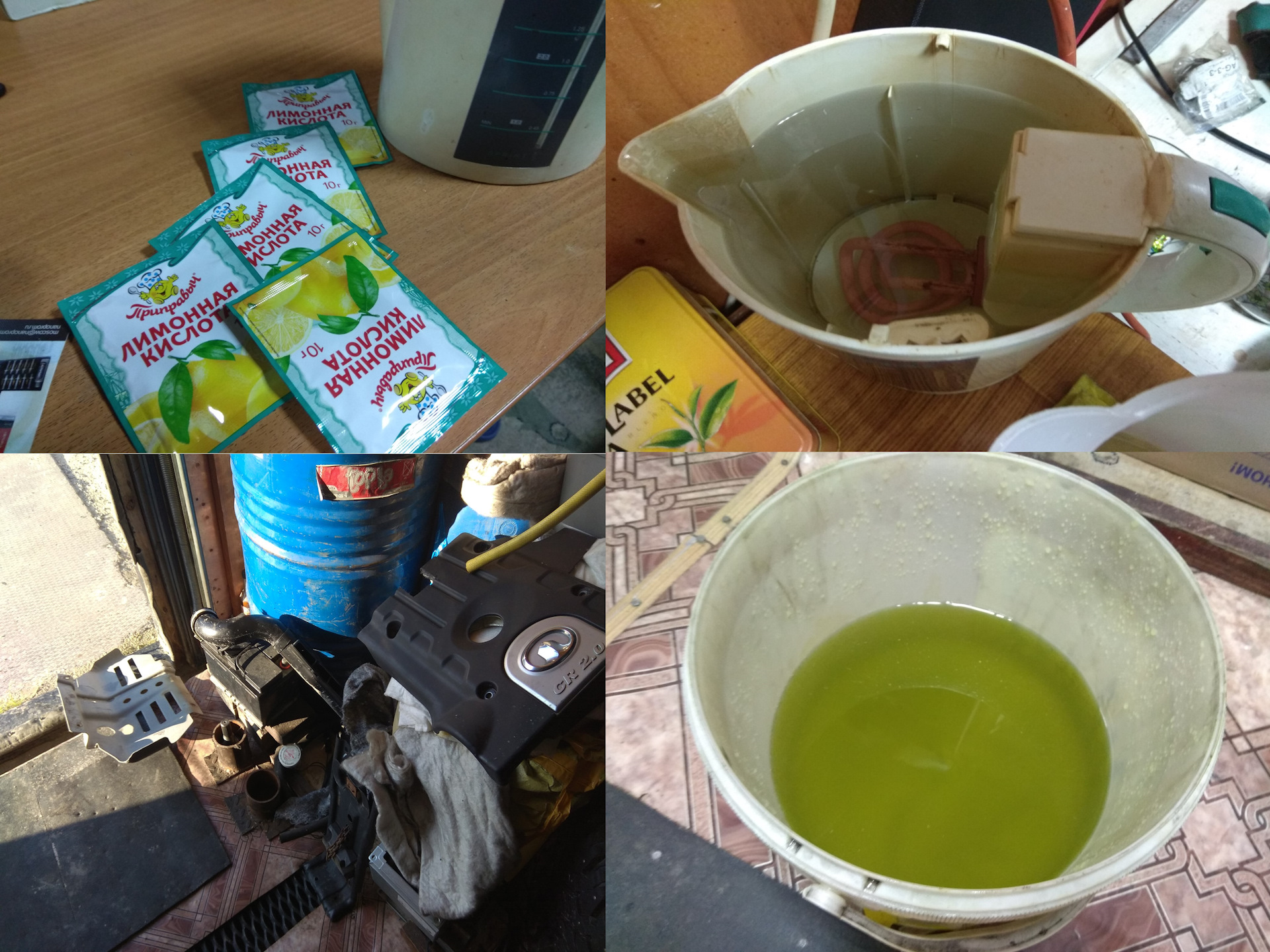 Промывка системы охлаждения двигателя лимонной кислотой пропорции. Лимонная кислота в антифриз. Концентрация лимонной кислоты для промывки системы охлаждения. Мойка системы охлаждения двигателя ваз. Можно ли в антифриз добавить лимонную кислоту.